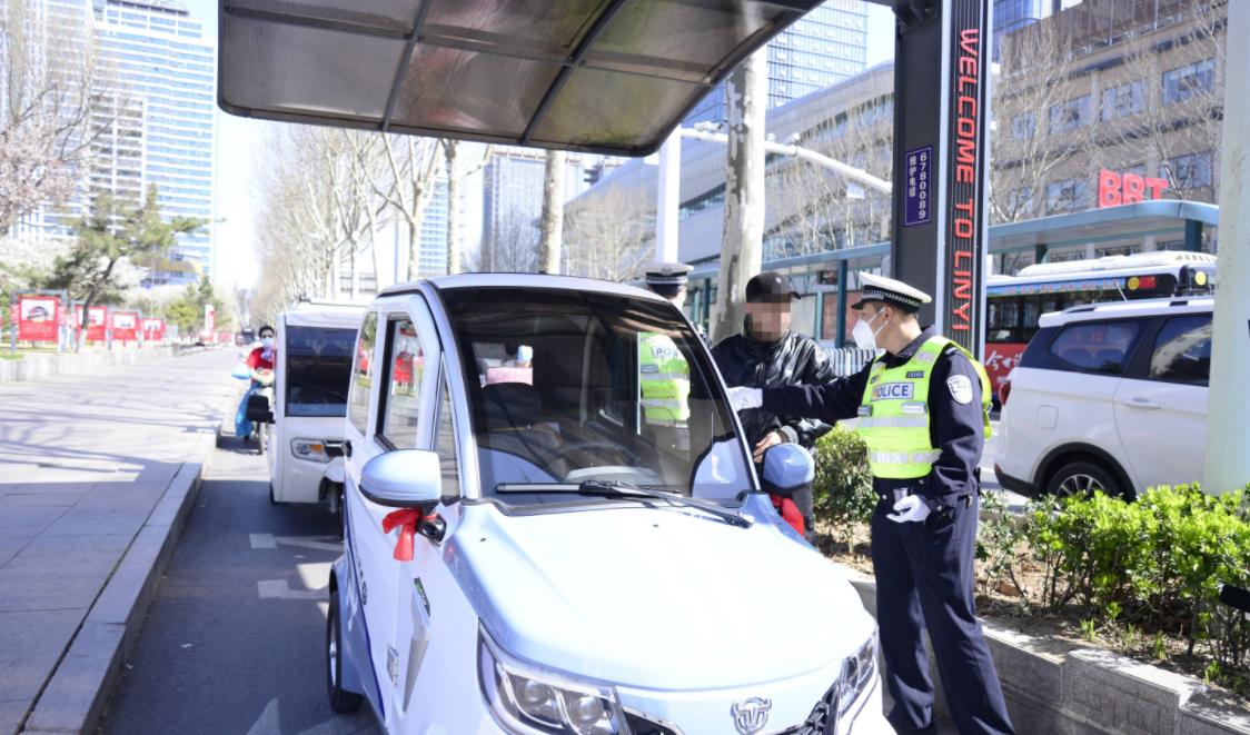 四轮低速电动车牌照有保险标识,低速四轮电动车怎么购买保险