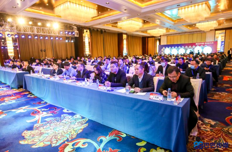 2020艾瑞科壁挂炉产业峰会,燃气壁挂炉行业峰会