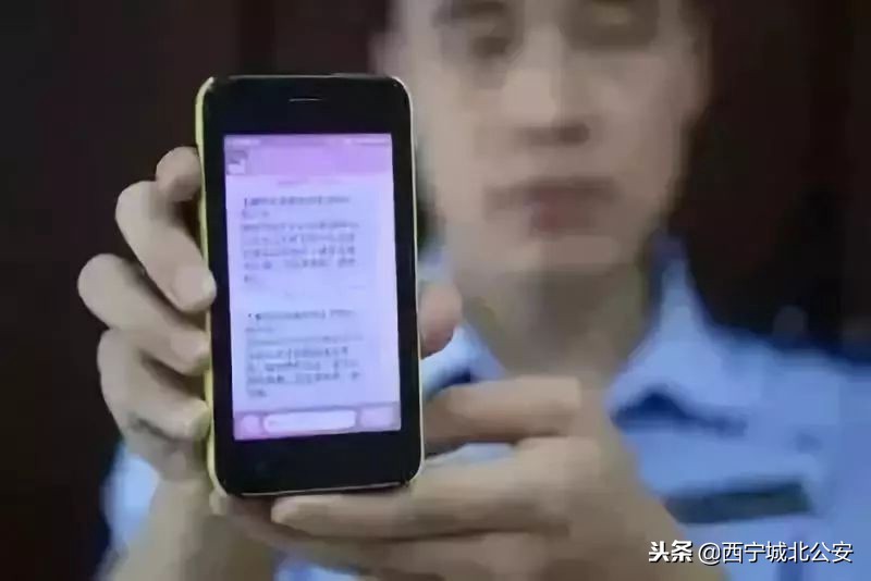 王府井百货造谣事件,王府井内幕交易被通报新闻