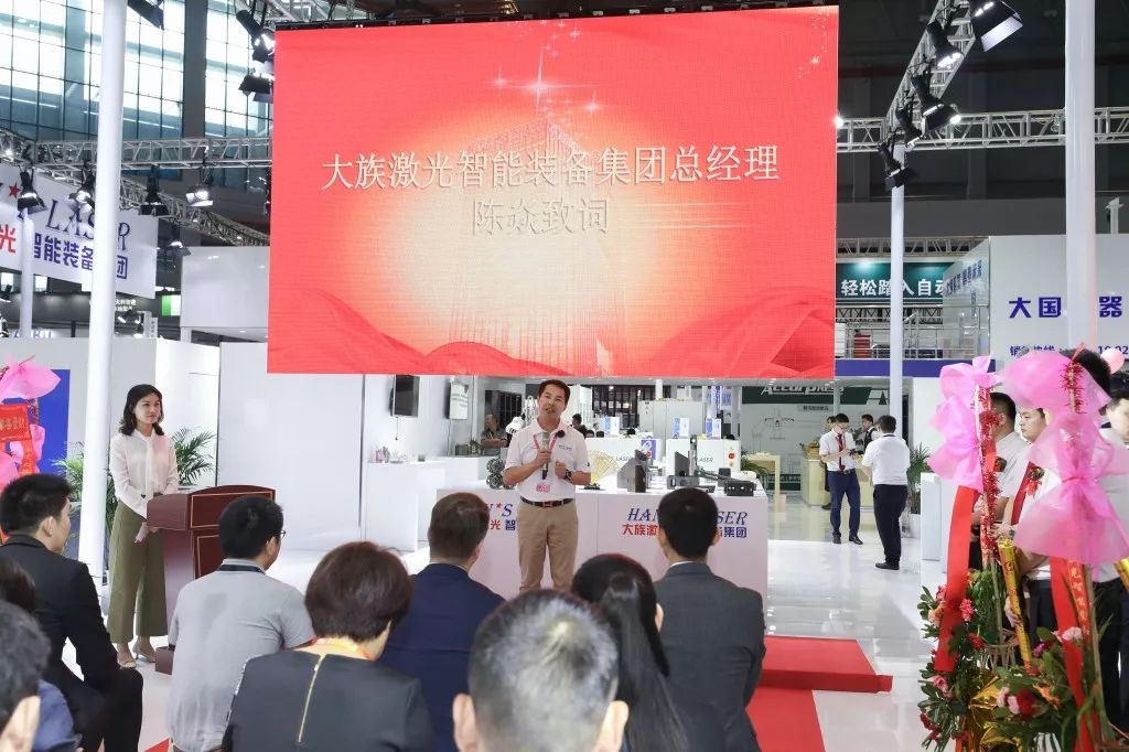 新款大族激光切管机设备,大族第四代激光切管机