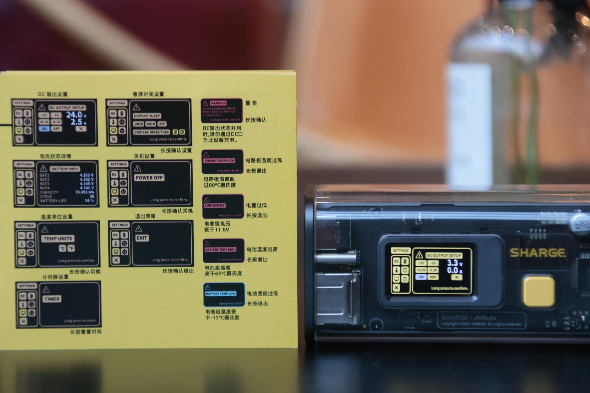 除了超高颜值,闪极卖千元的勇气是什么?一枝独秀