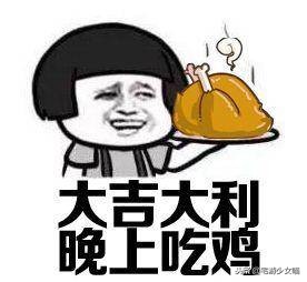 刺激战场各武器的别称,刺激战场神级武器排名