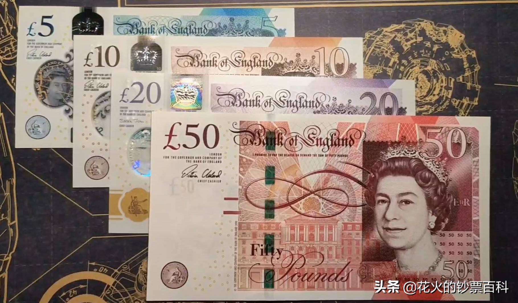 英国什么时候开始换新版英镑了,英国女王英镑还能用吗