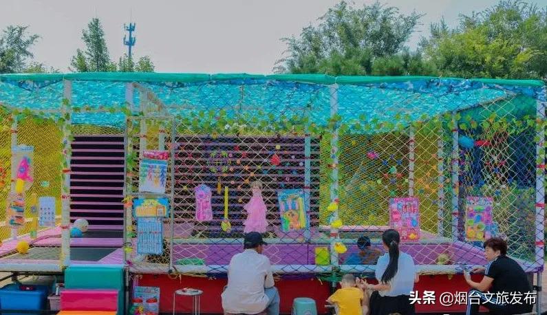 烟台欢乐汇,欢乐汇的活动