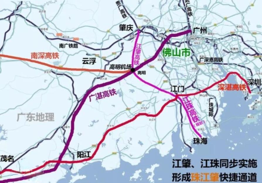 好福气,肇庆迎来一条高铁线路,经济增长新动力