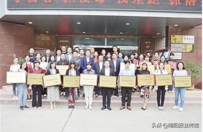 民办教育机构评选,教育培训机构评选获奖名单