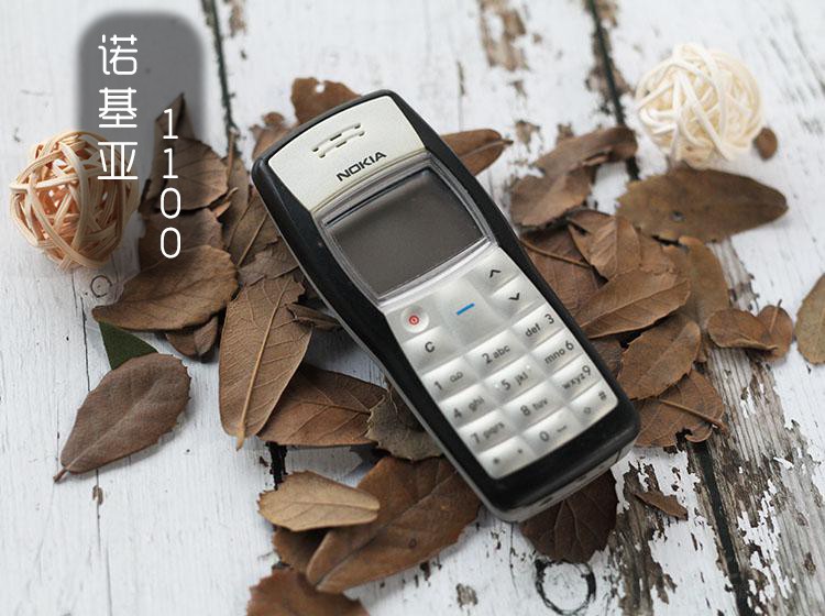 历史最强直板,直板十大经典