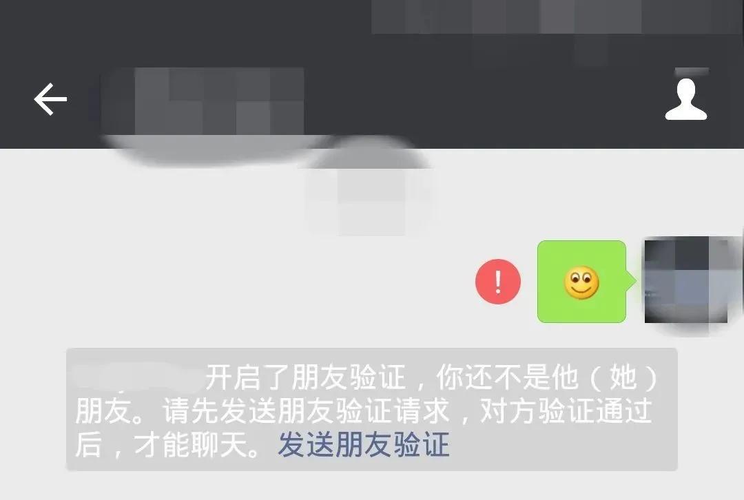 微信一年改一次微信号,微信已是最新版本能改微信号吗