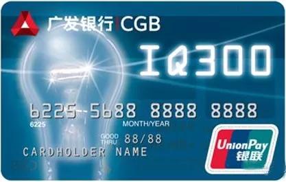 信用卡都有什么卡种,七种信用卡小常识你学会了吗