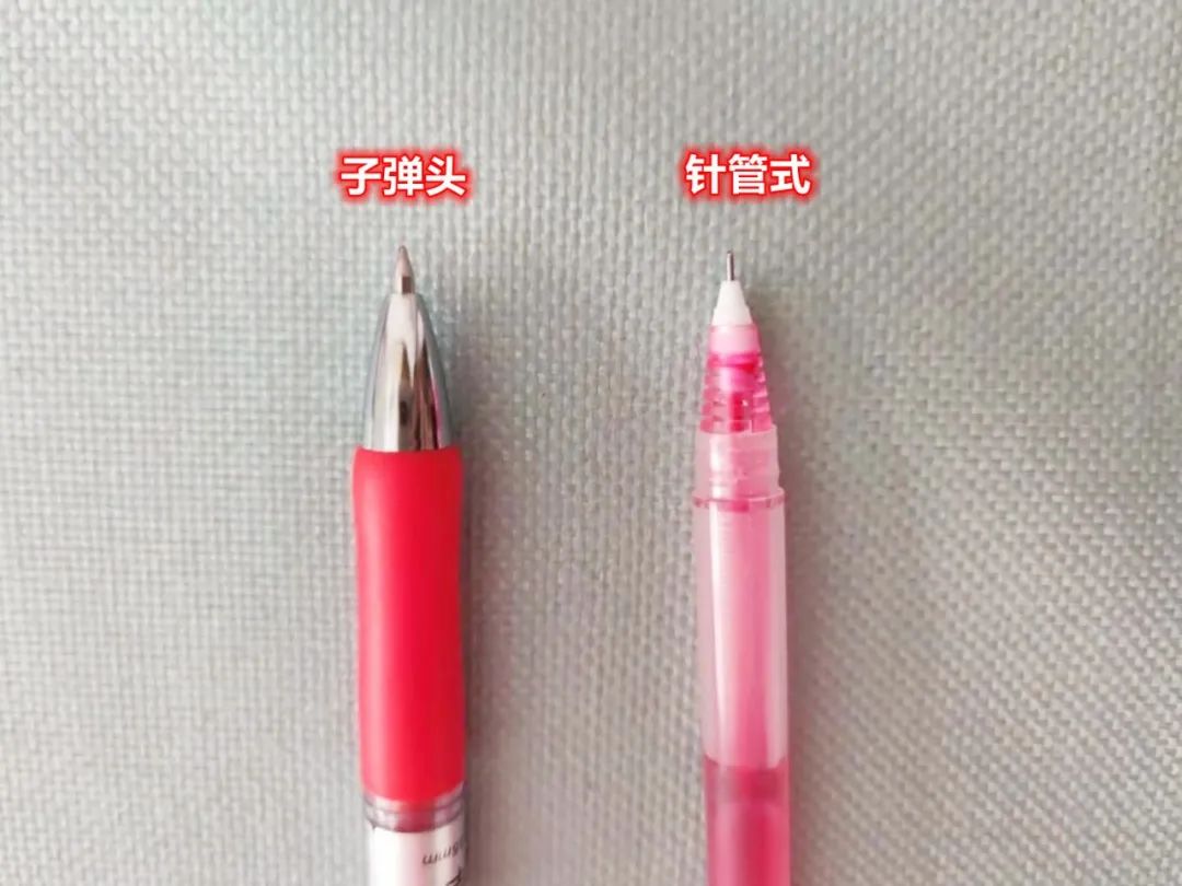 高中生好用但不推荐的文具,吐槽那些看似有用的产品