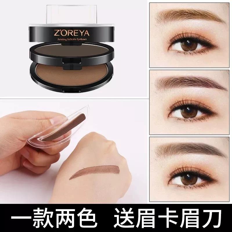 那些抖音买的爆款好物,最近抖音里的爆款好物