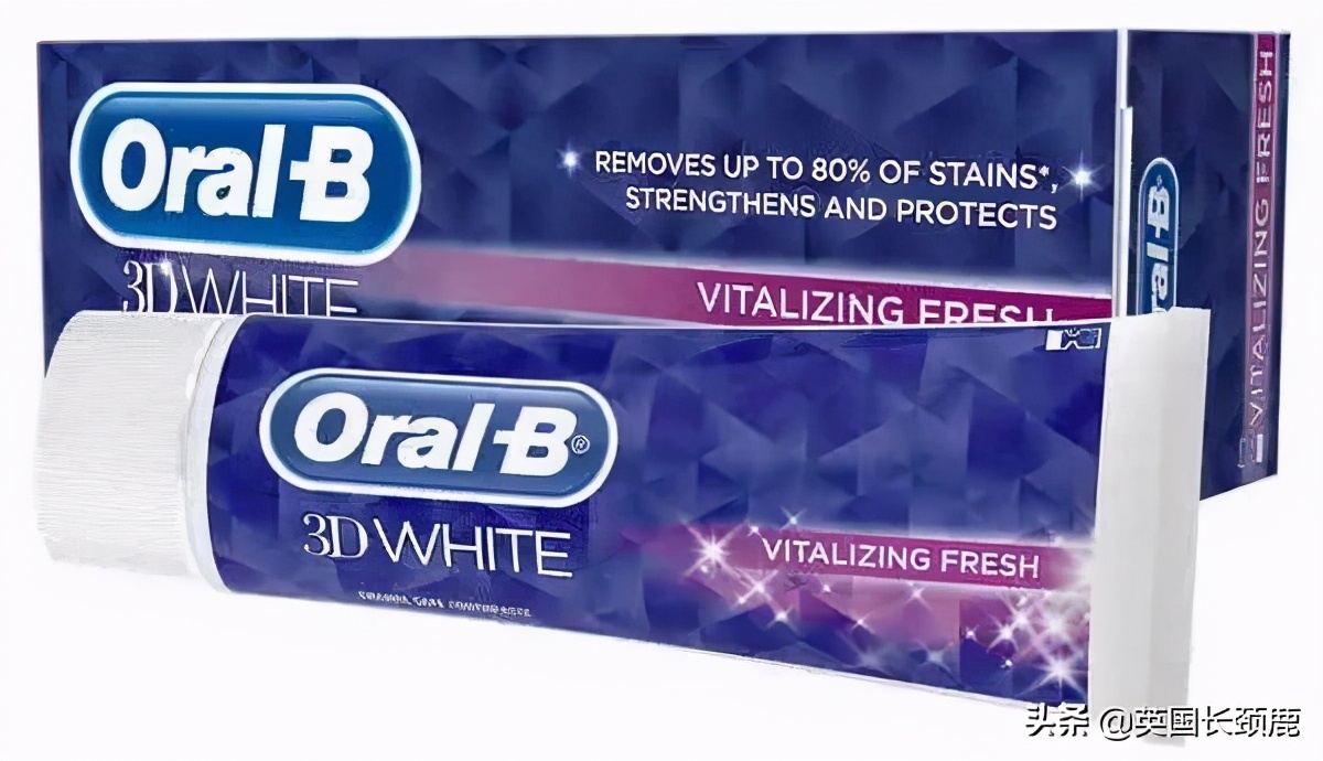 英国牙膏原装进口,英国漱口水推荐