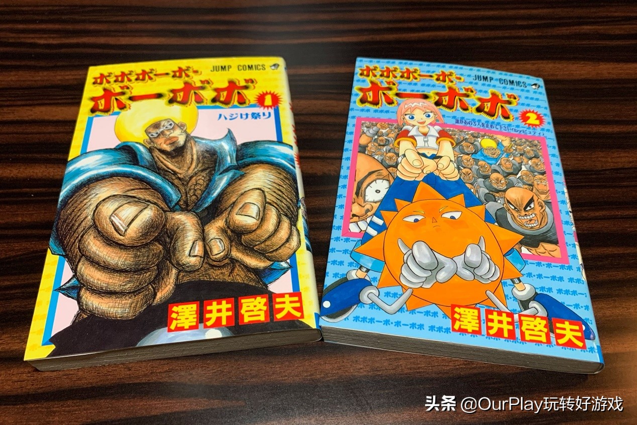 咒术回战漫画讲解最新,咒术回战最新漫画讲解