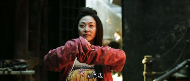 长安十二时辰张小敬获得新刀,长安十二时辰为什么用张小敬