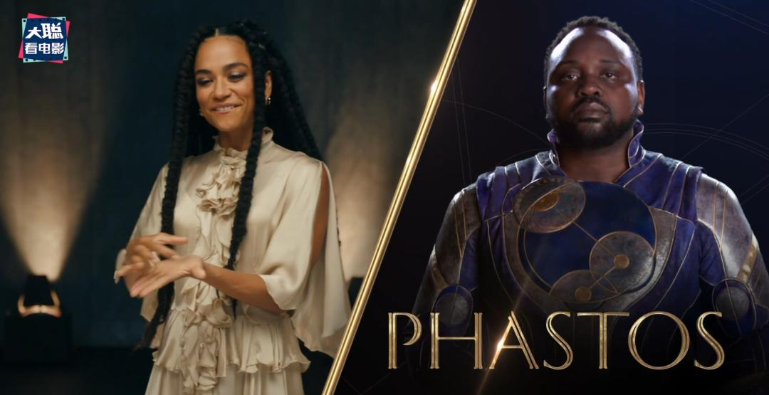 漫威电影永恒族片尾彩蛋解析,漫威永恒族详细介绍