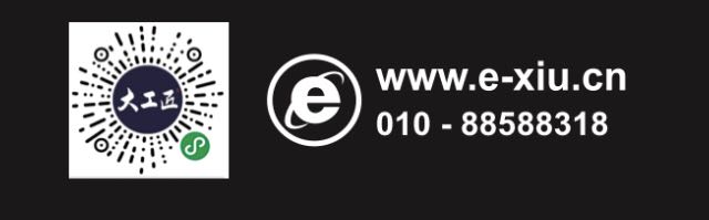 铜管乐器介绍及演示,铜管乐器中号吹奏指法
