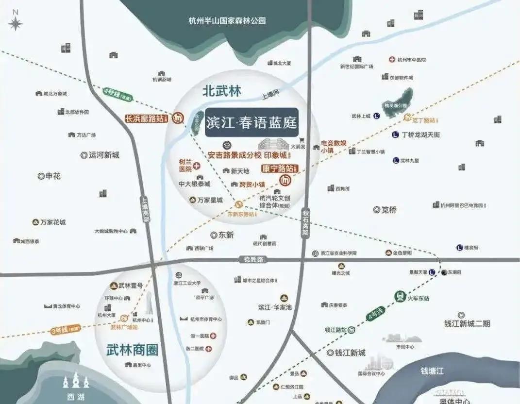 春语蓝庭春和云境哪个好,春语蓝庭大平层值得买吗