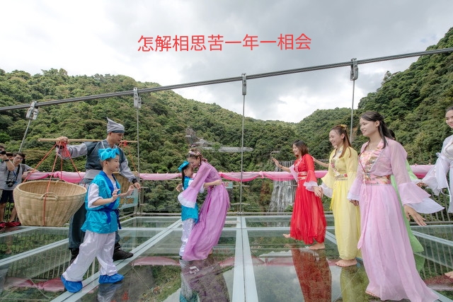 牛郎和织女在七夕节相遇的故事,七夕节牛郎和织女的故事