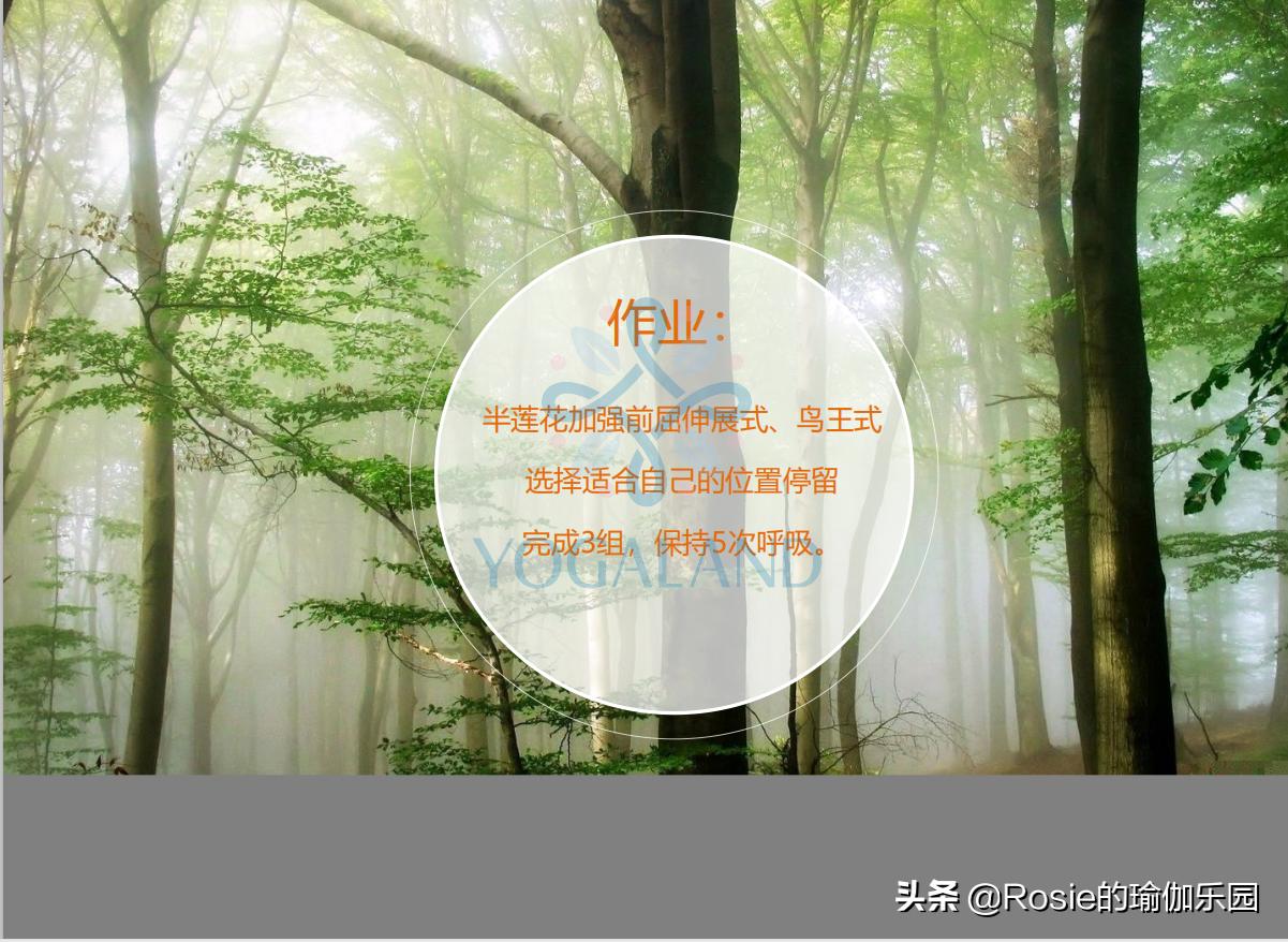 穿高跟鞋踝关节疼,膝盖痛脚酸怎么办