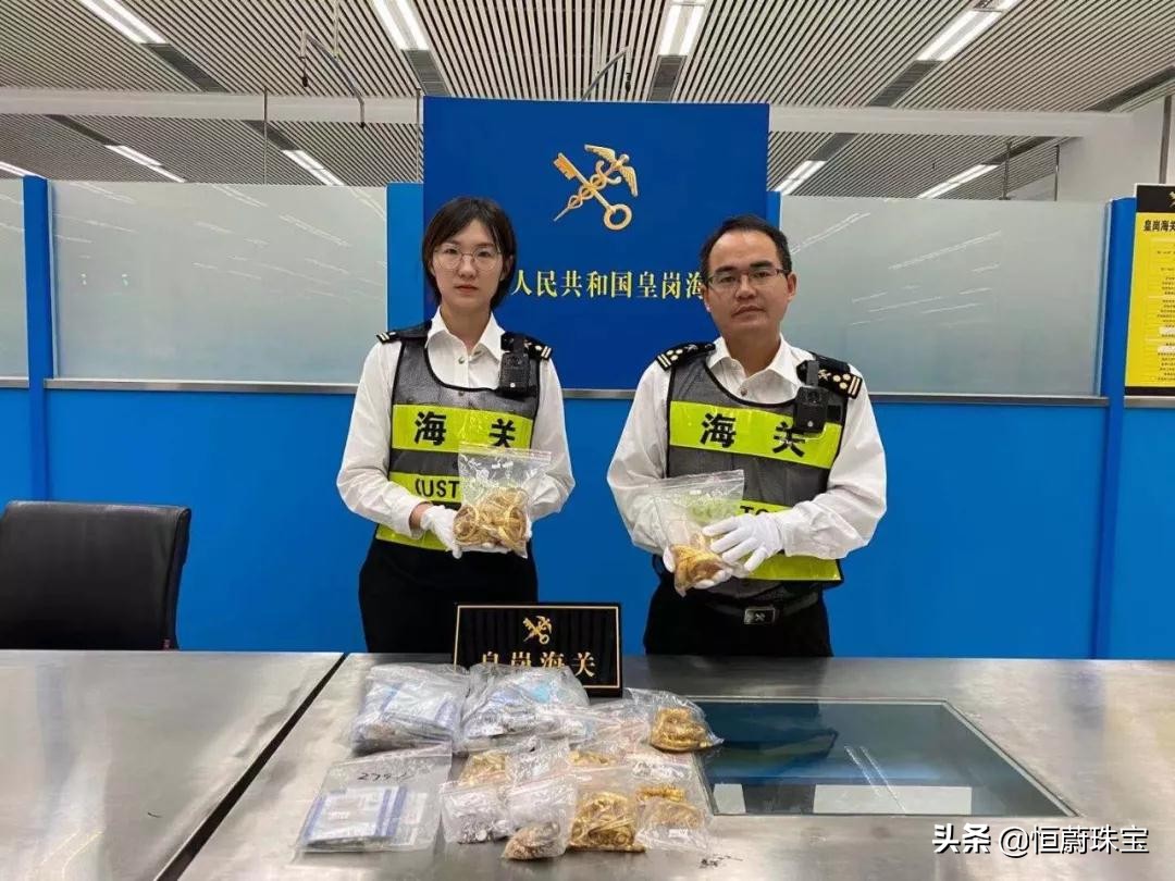 香港黄金怎么买划算,香港买黄金利弊