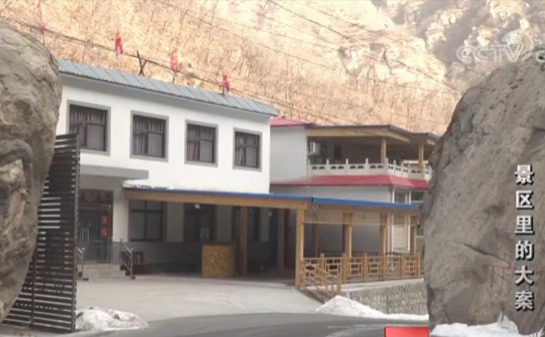 22年前出租车杀人案,男子杀人17年后落网