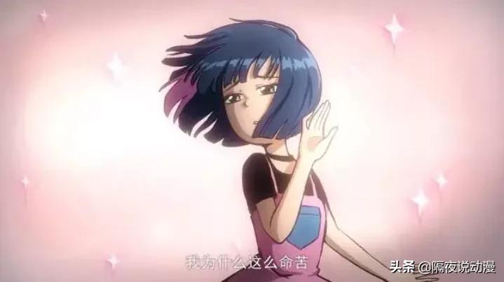 刺客伍六七之伍六七作死记,刺客伍六七之伍六七真实身份