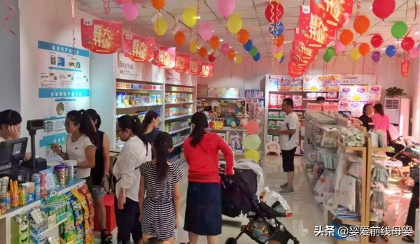 宝妈时光母婴店的进货渠道,太原母婴店进货渠道加盟代理