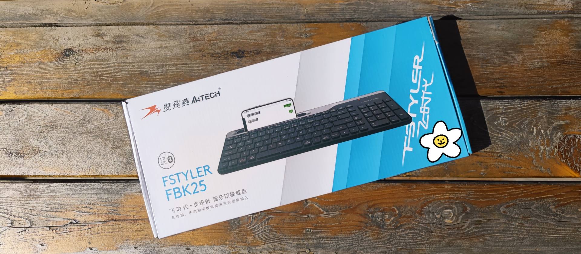 双飞燕fbk25键盘怎么样,双飞燕fk25键盘