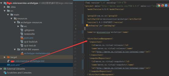 java快速开发脚手架,为你的团队布置一个smart目标