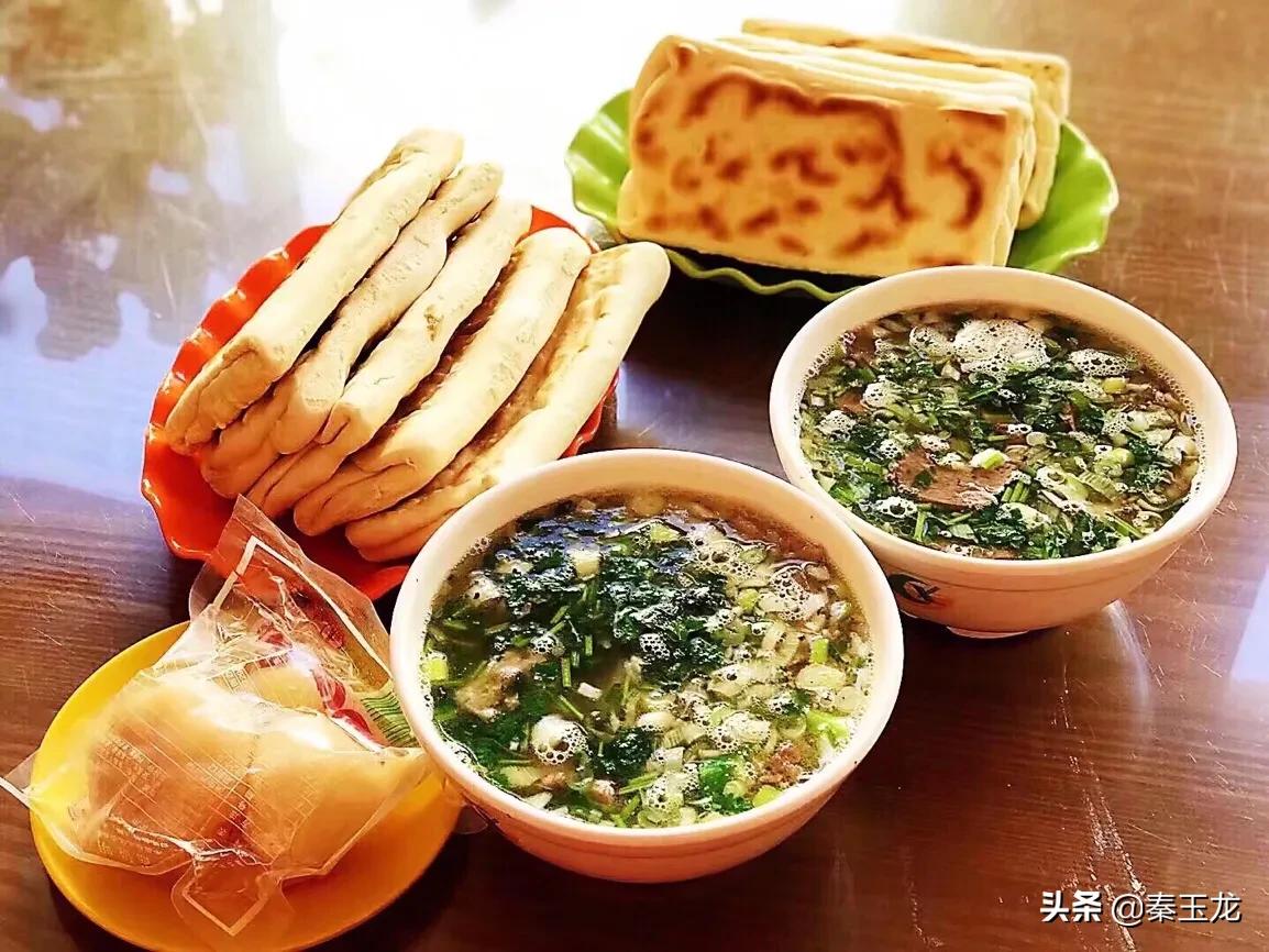 甘肃的五张名片,平凉市特色名片