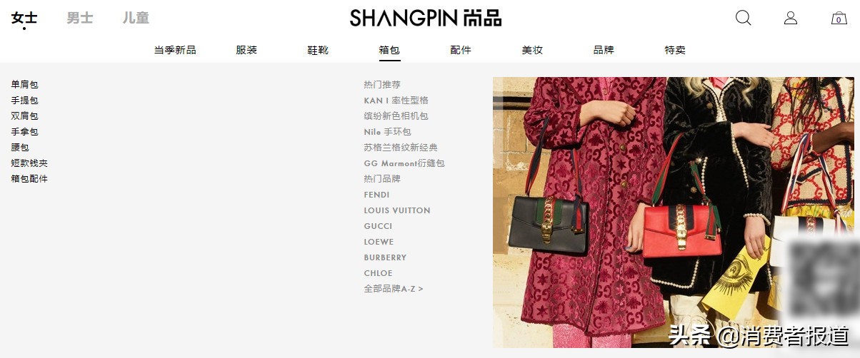 不发货不退款投诉12315,不发货投诉了还不申请退款