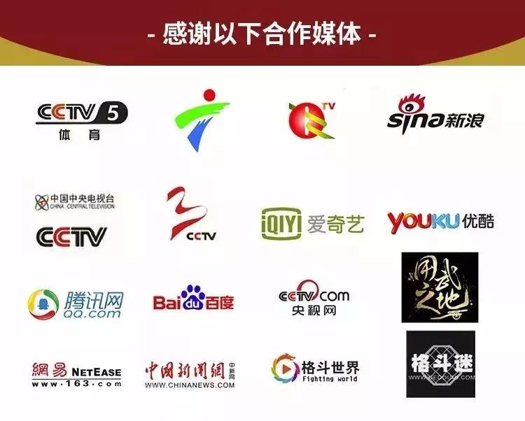 为什么女生适合学散打,跆拳道和散打哪个适合女生