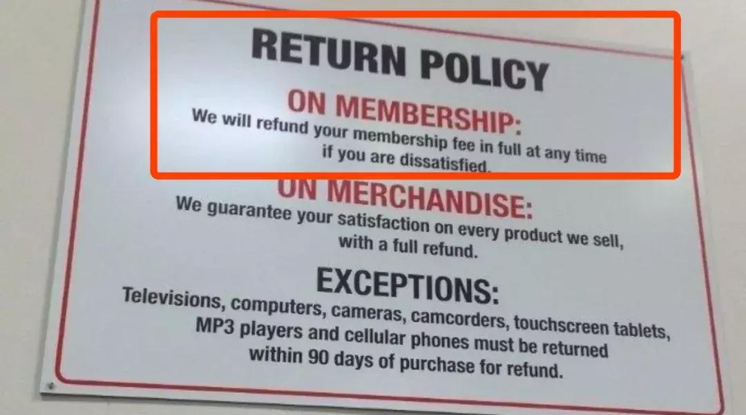 今天开业！中国大陆首家Costco落户上海闵行！逆天优惠了解一下