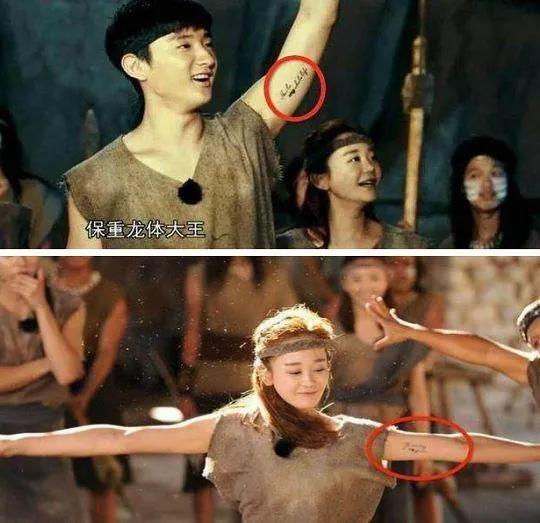 海陆是于小彤的前女友吗,海陆和于小彤谈过吗