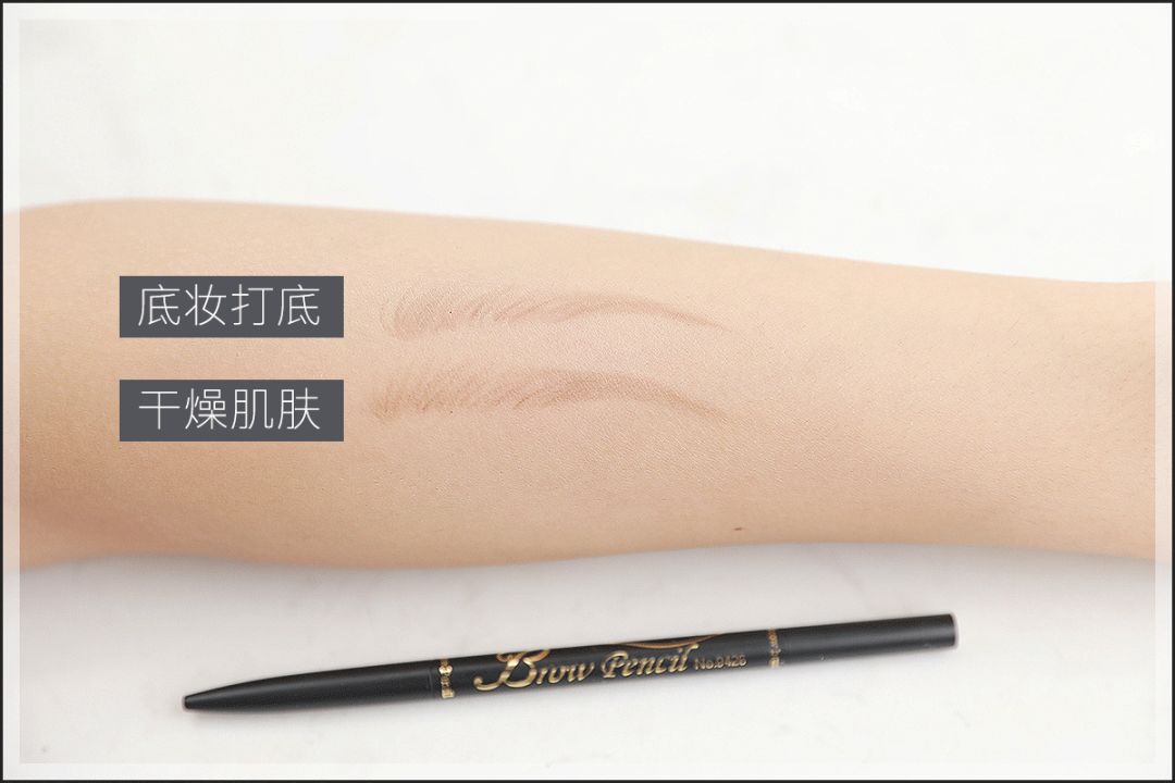 国货彩妆眉笔推荐平价品牌有哪些,李佳琦推荐眉笔防水防汗持久国货