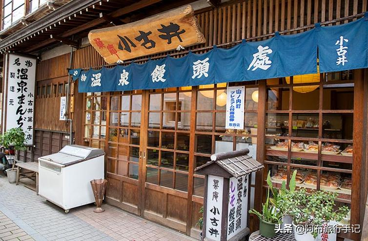 志贺高原到长野,志贺高原住宿攻略