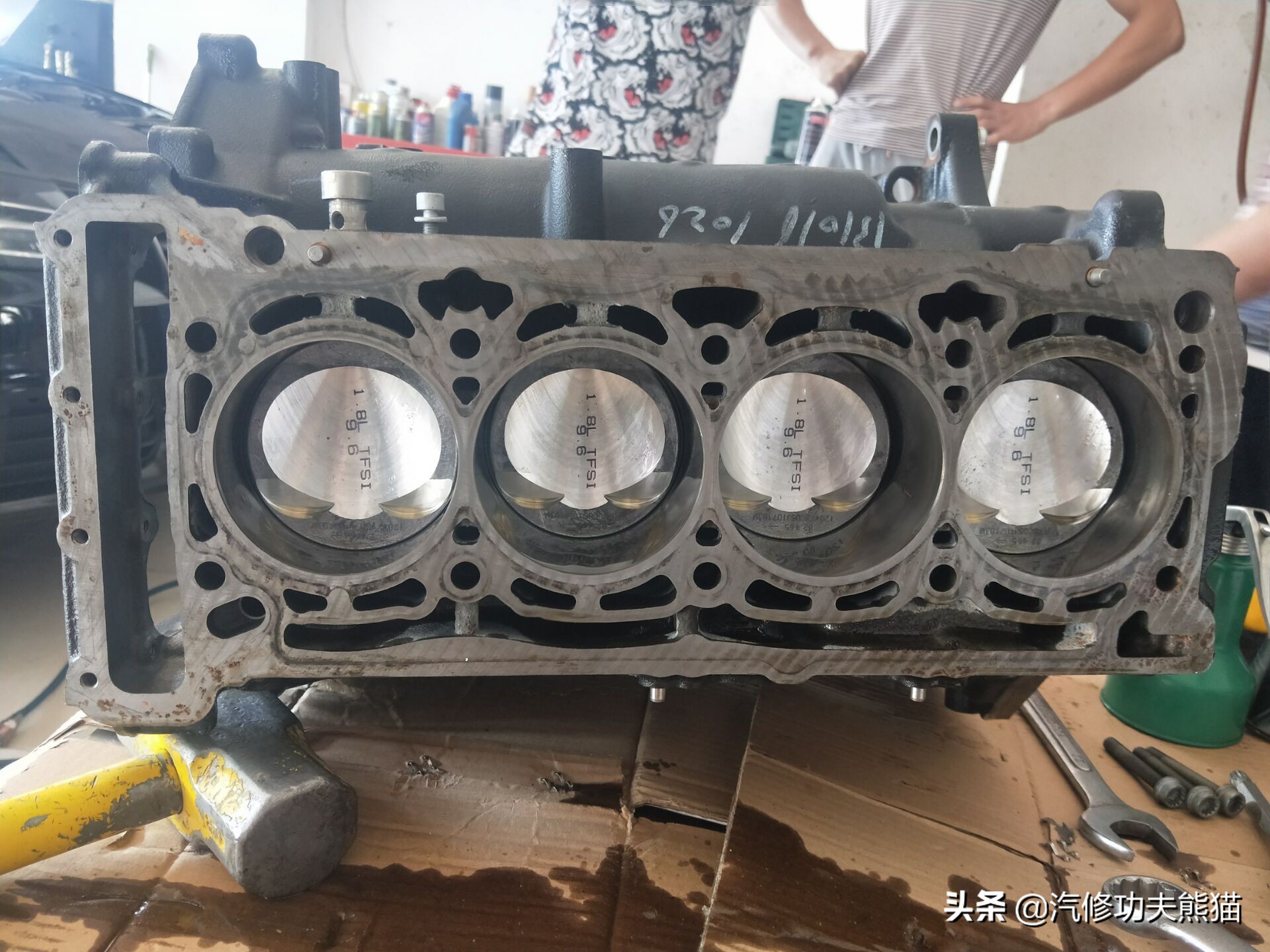 斯柯达野帝1.8t烧机油严重吗,斯柯达野帝1.8t烧机油怎么办