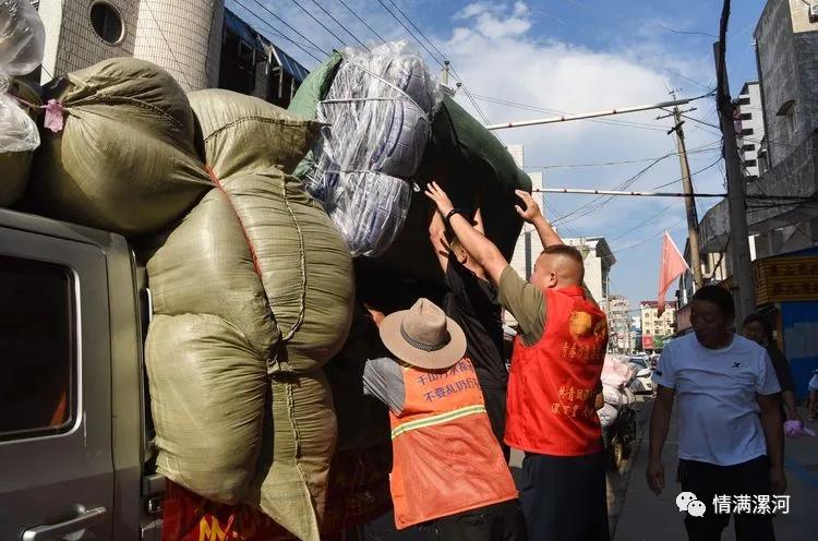 驰援河南抗洪救灾捐款,漯河市星火志愿者协会