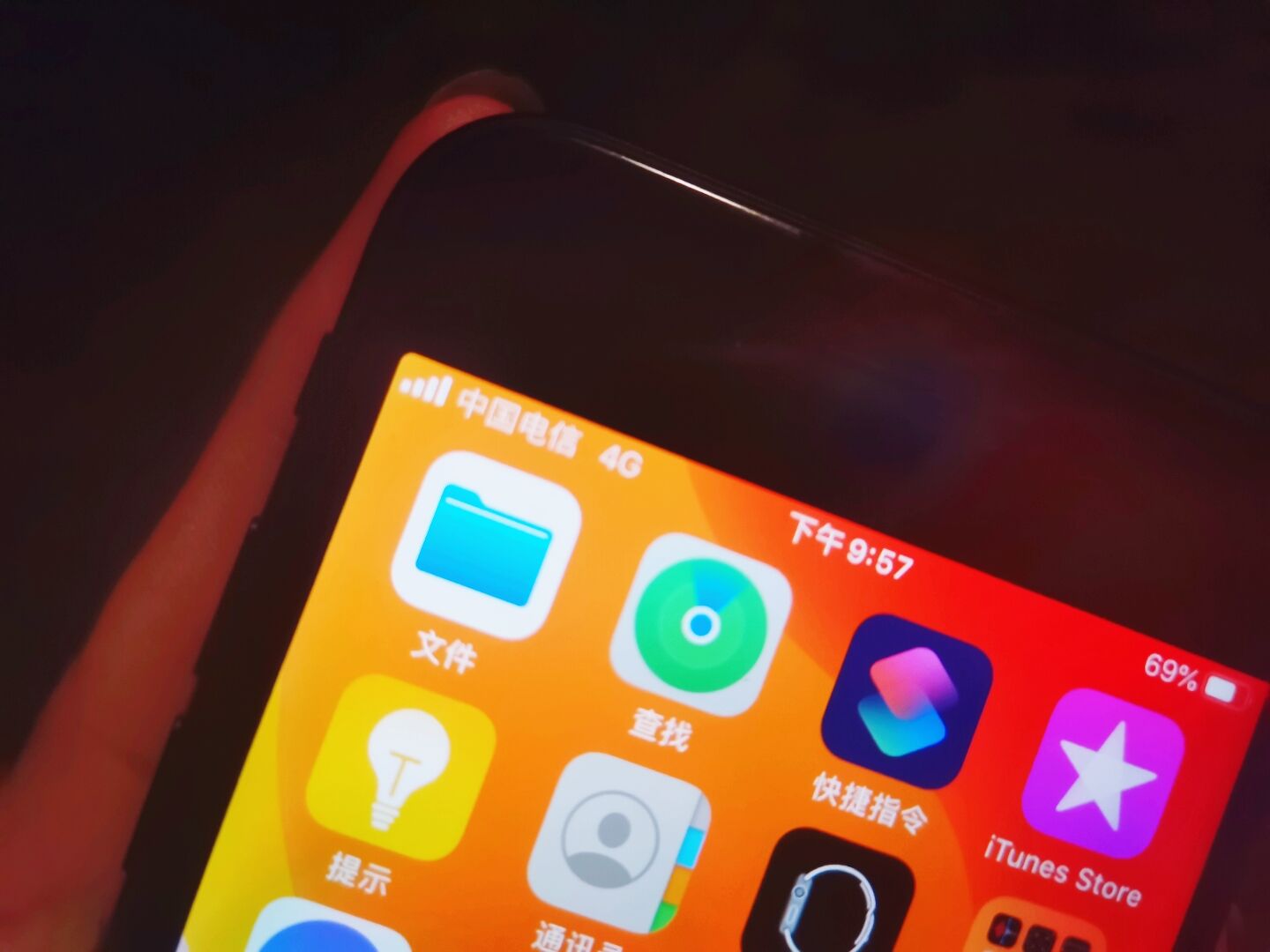 新款iphonese为什么争议那么大,iphonese还值不值得购买