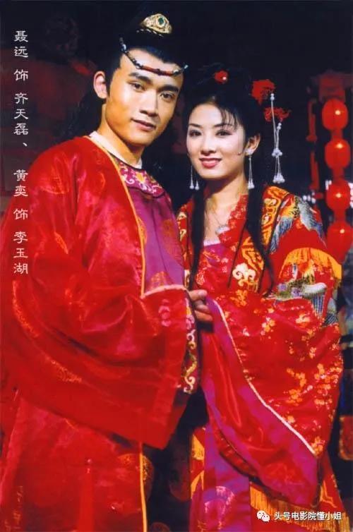 “古装版孙一宁”令人上头！把男人治得死死的，姑娘们学起来啊