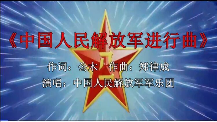 庆祝八一建军95周年,我们永远是祖国的兵舞蹈
