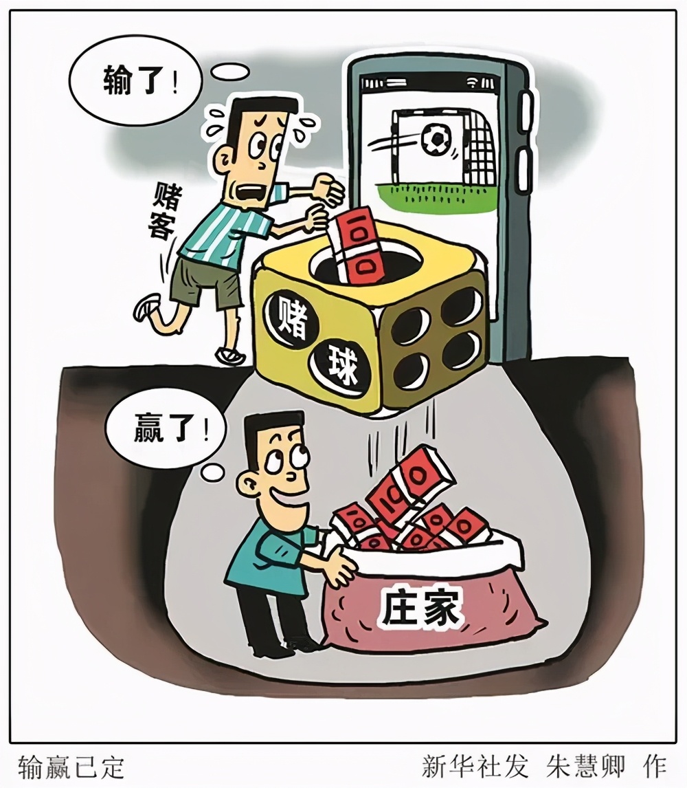 鏅硶棰戦亾甯湅鍙嬩唬璐姱娉曞悧,甯湅鍙嬭浆璐︿拱鐞冭繚娉曞悧