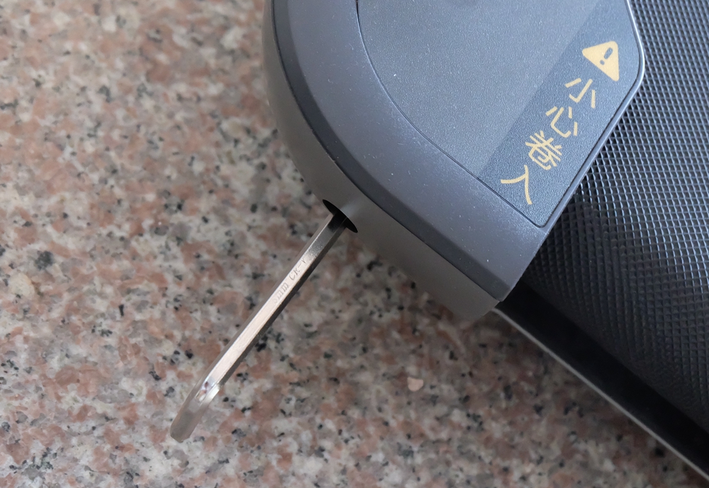 金史密斯r1和r2跑步机哪个好,金史密斯r1跑步机能折叠多少次