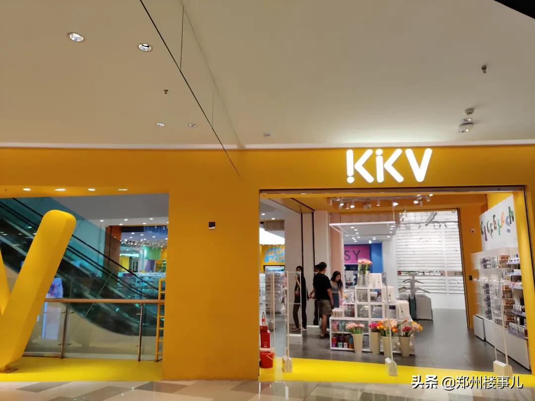 新田360广场和国贸360什么关系,新田国贸360营业时间