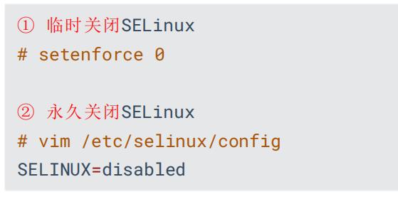 linux运维常见问题解决方法,linux运维工程师工作中常见问题