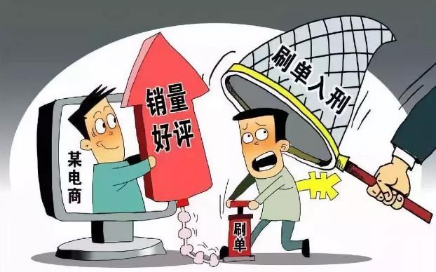 2022年淘宝代运营靠谱吗,淘宝代运营是真的吗