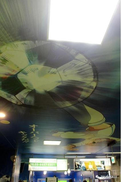 足球老炮视频,足球老炮