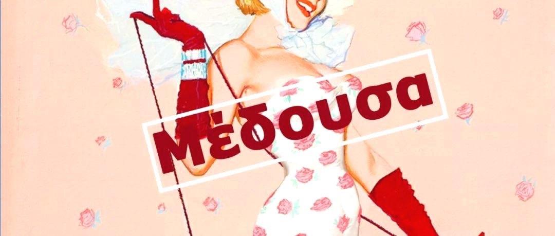 男孩子觉得女孩子做什么特别low,女生的哪些行为让男孩觉得很low