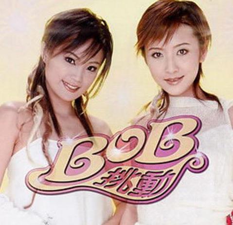 抖音十大神曲爱的魔力,抖音老版爱的魔力转圈圈