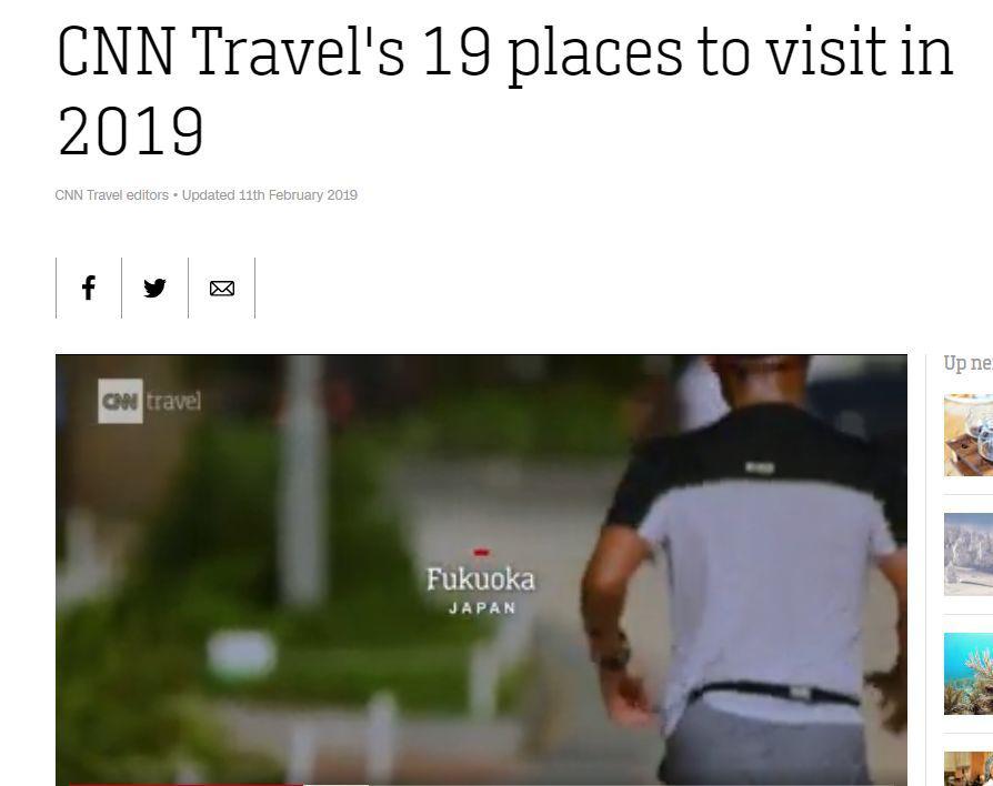 日本福冈旅游推荐,日本福冈旅游攻略必去景点